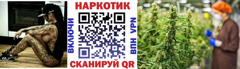 Метадон Вышний Волочёк