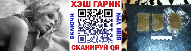 Что такое Вышний Волочёк МДМА Кокаин
