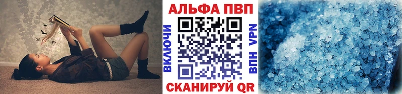 A-PVP СК  Вышний Волочёк 