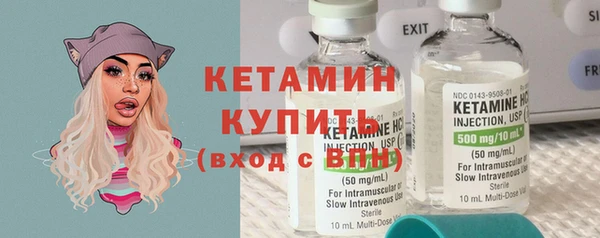 MDMA Наволоки