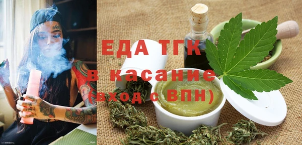 наркотики Навашино