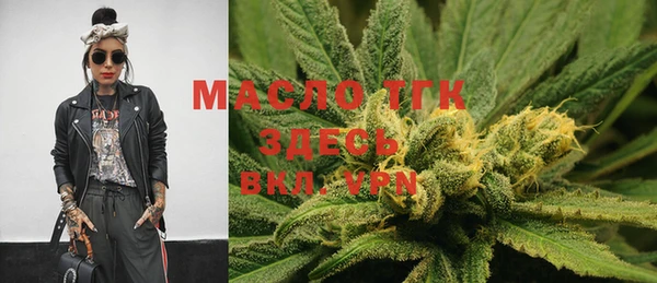 MDMA Наволоки