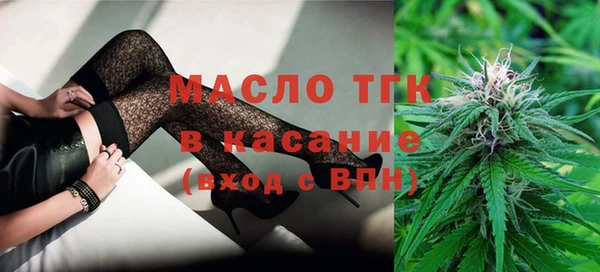 альфа пвп VHQ Надым