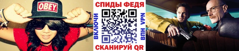 Метамфетамин Декстрометамфетамин 99.9%  Вышний Волочёк 