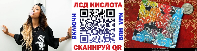 Марки N-bome 1,5мг  Вышний Волочёк 
